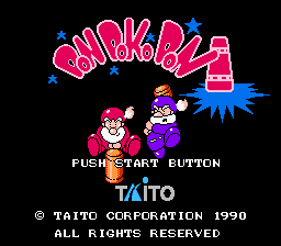 Don Doko Don screenshot 4 for Famicom